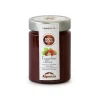 New Fruit Preserves Wild Strawberries 100% Fruit Jam, 350g Ingredients Brands|Italian Ingredients