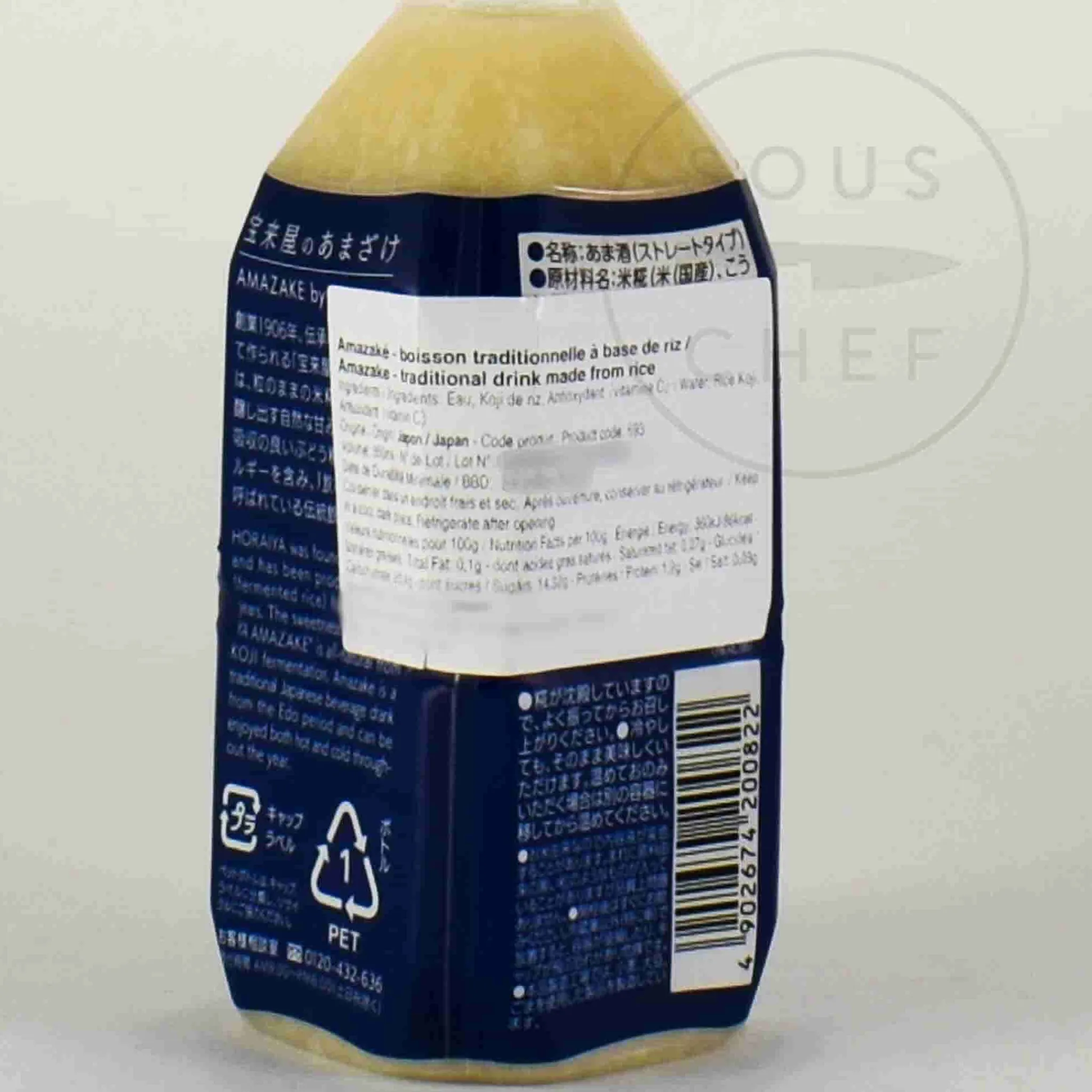 Discount Amazake, 350ml Ingredients Brands|Japanese Ingredients