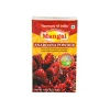 Outlet Anardana Powder, 100g Ingredients Brands|Indian Ingredients
