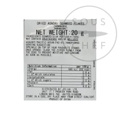 Online Aonori Seaweed Flakes, 20g Japanese Ingredients|Vegetables