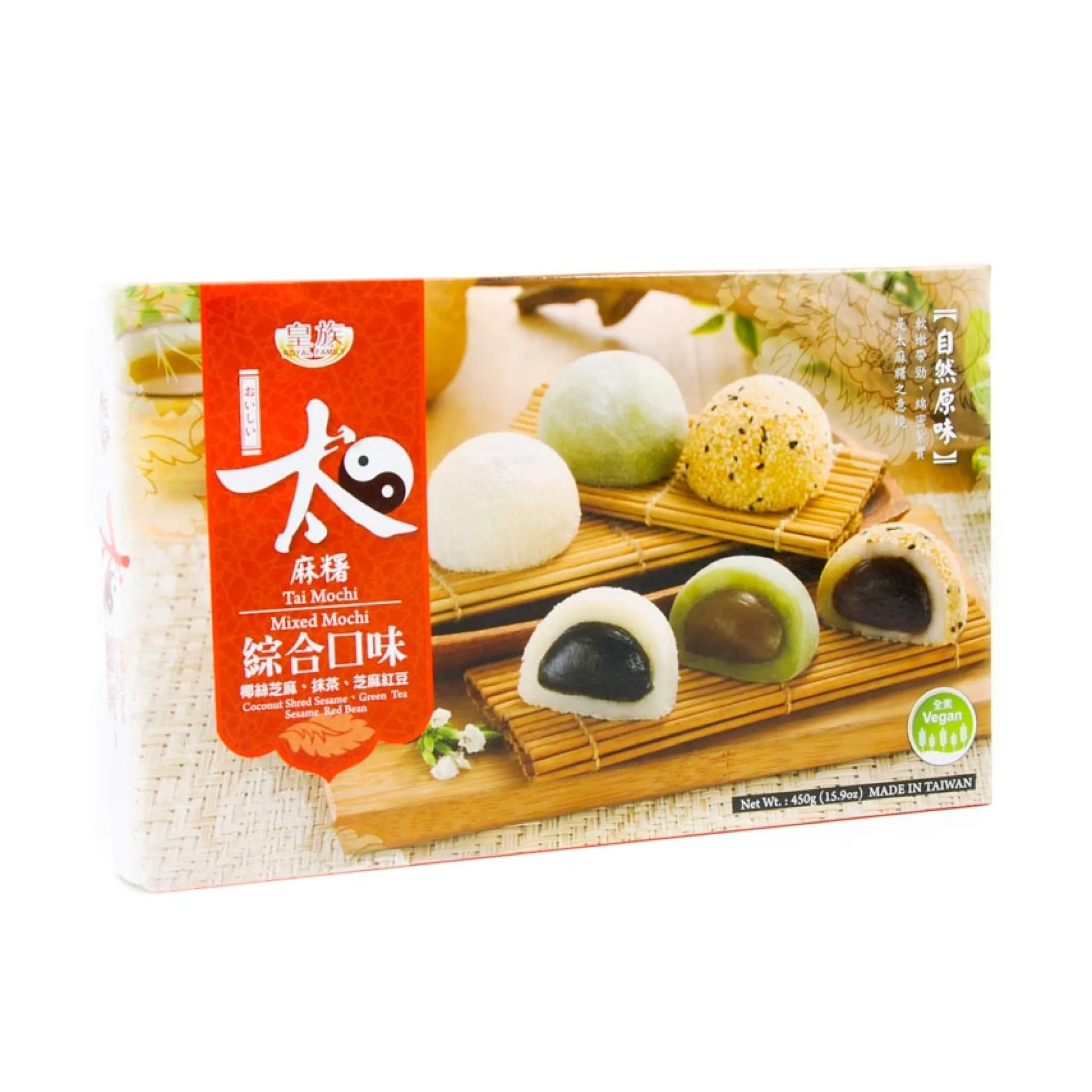 Best Assorted Mochi - Red Bean, Green Tea, Coconut 450g Japanese Ingredients|Chinese Ingredients