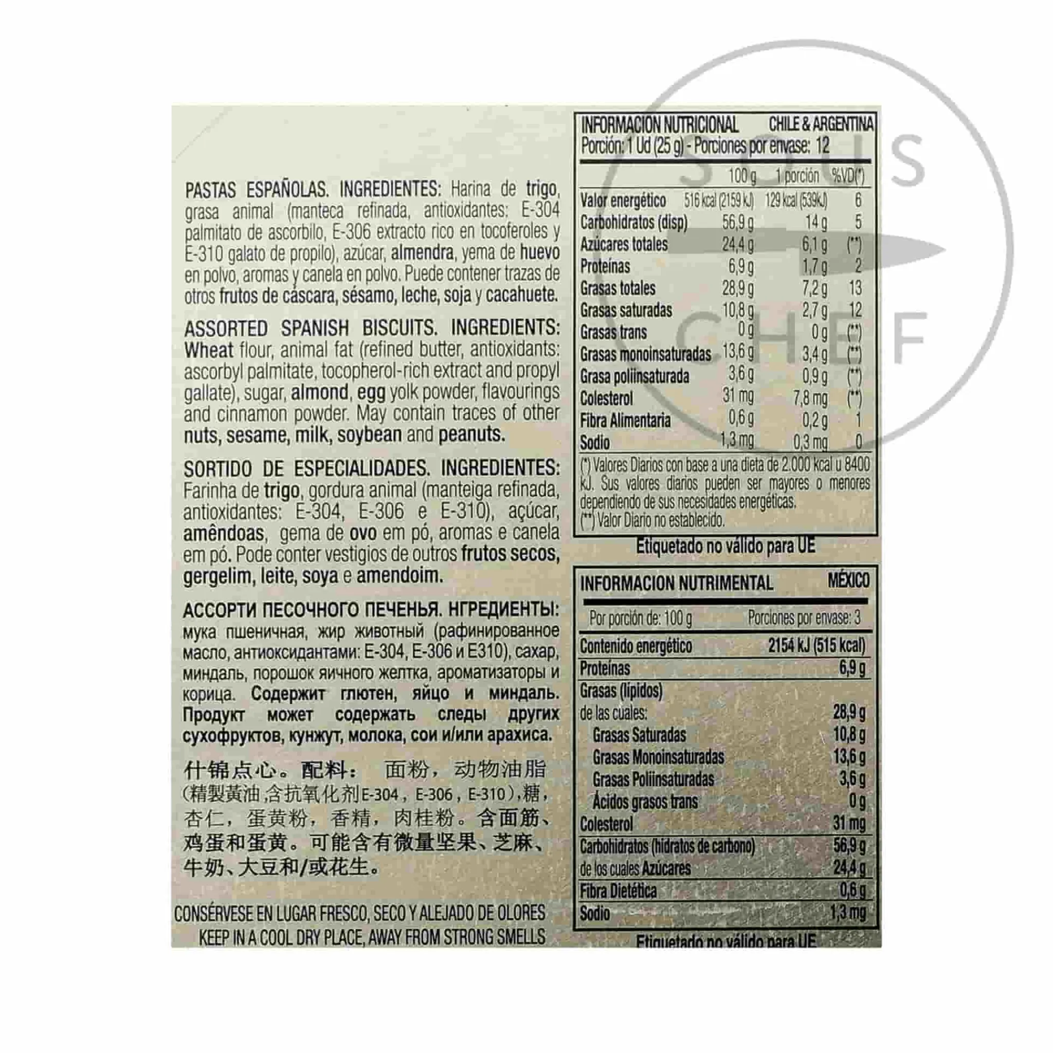 Hot Assorted Spanish Biscuits And Pastries, 300g Ingredients Brands|Spanish Ingredients