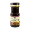 New Beef Bulgogi Marinade, 840g Ingredients Brands|Korean Ingredients