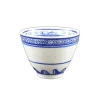 Blue Rice Pattern Tea Cup, 80ml Tableware Brands