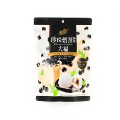 Best Boba Milk Tea Mochi, 240g Ingredients Brands|Japanese Ingredients