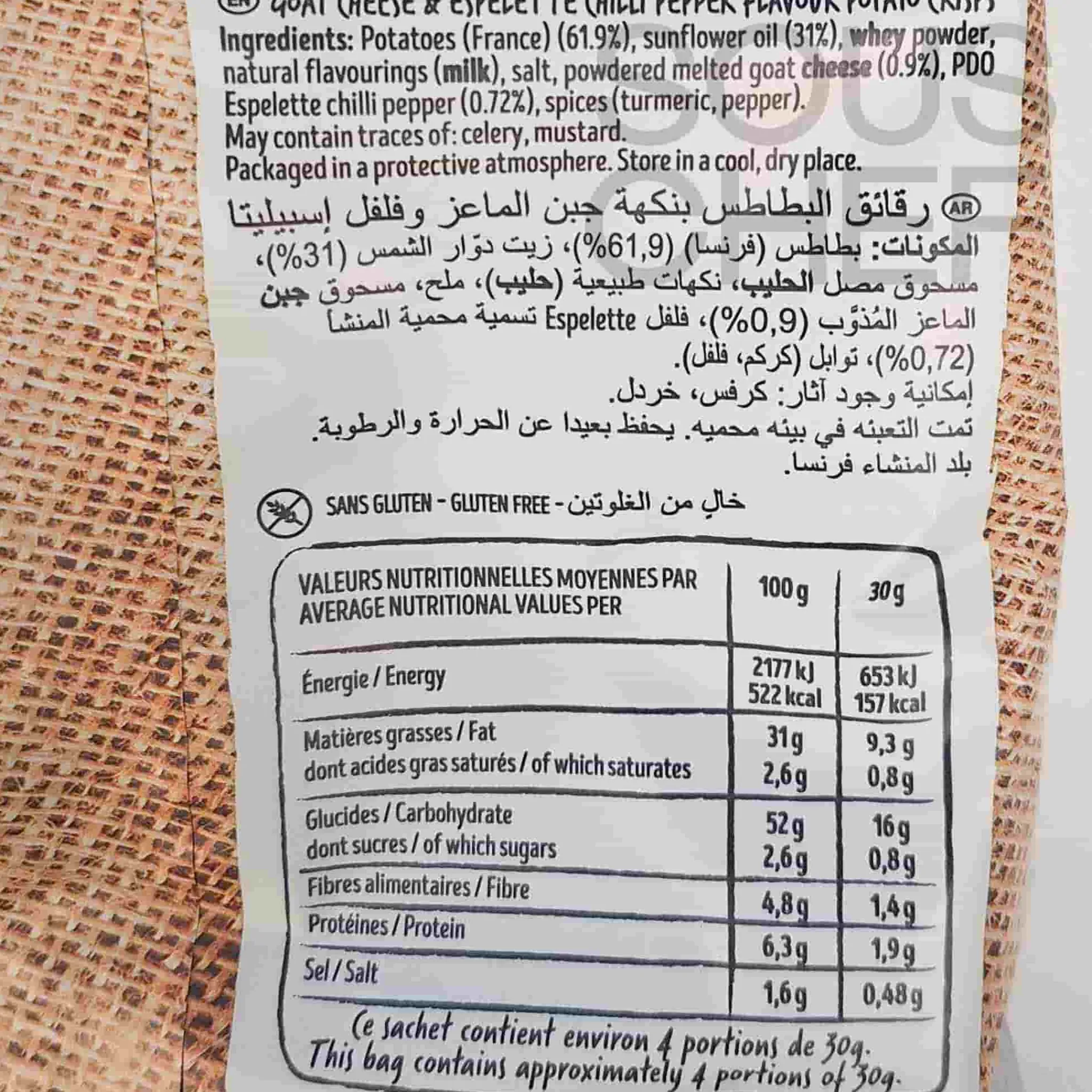 Discount Bret's Goat Cheese & Espelette Pepper Crisps, 125g Ingredients Brands|Snacks