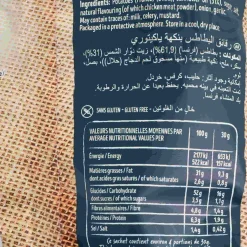 Bret's Yakitori Crisps, 125g Ingredients Brands|Snacks
