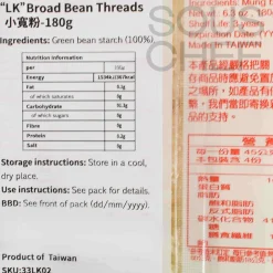 Broad Bean Threads, Wide Glass Noodles, 180g Ingredients Brands