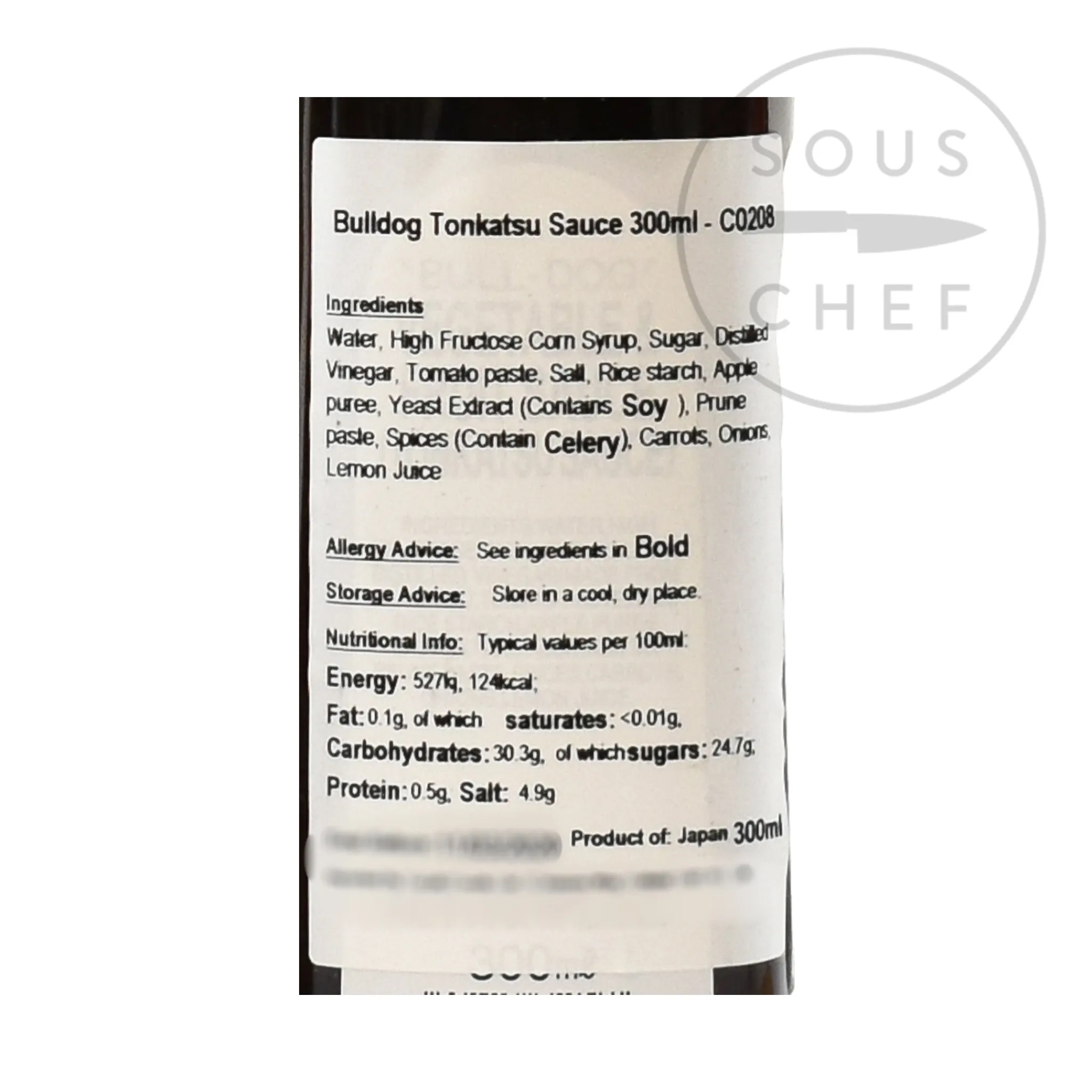 Hot Tonkatsu Sauce, 300ml Ingredients Brands|Japanese Ingredients