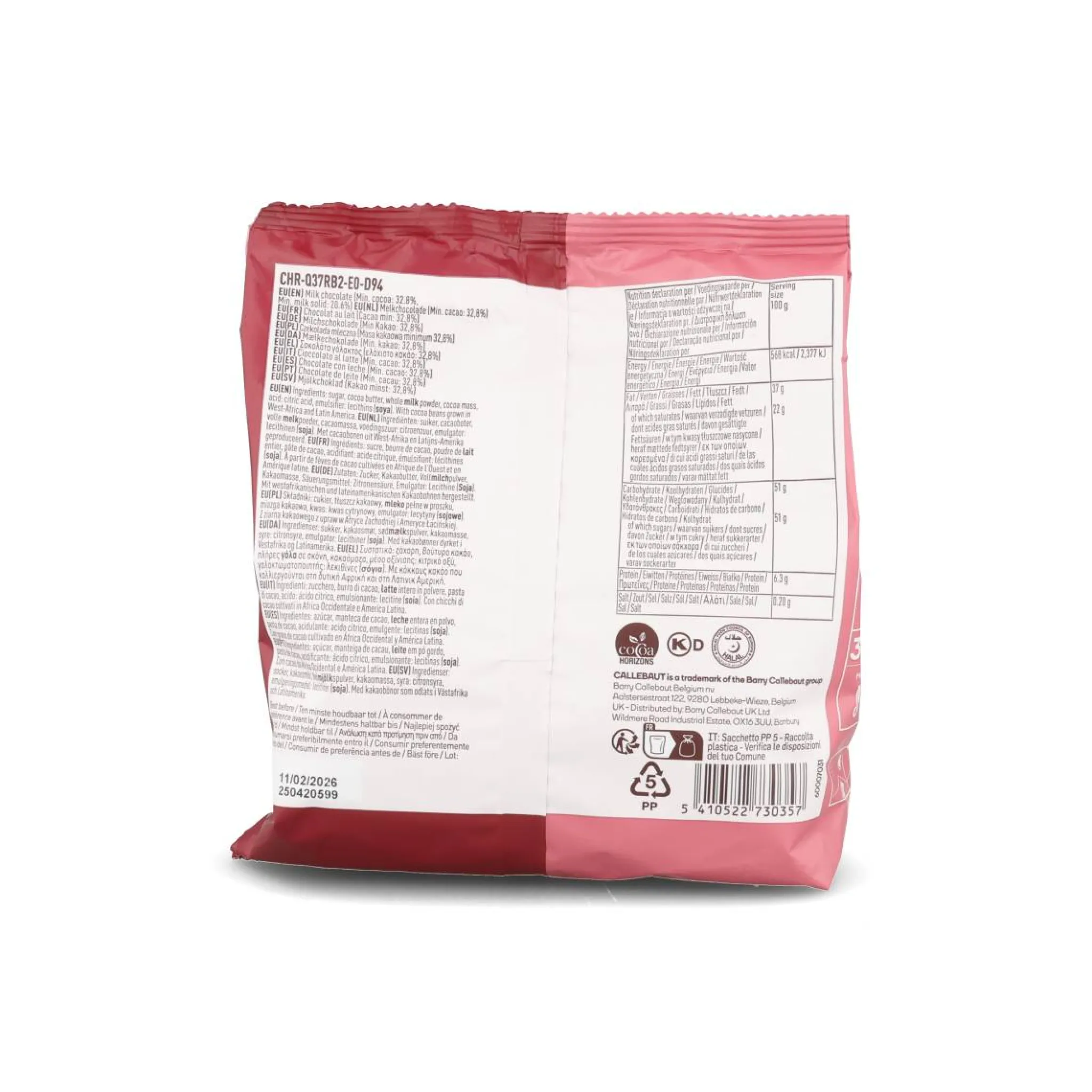 Best Ruby Chocolate Couverture, 400g French Ingredients|Chocolate & Sweets