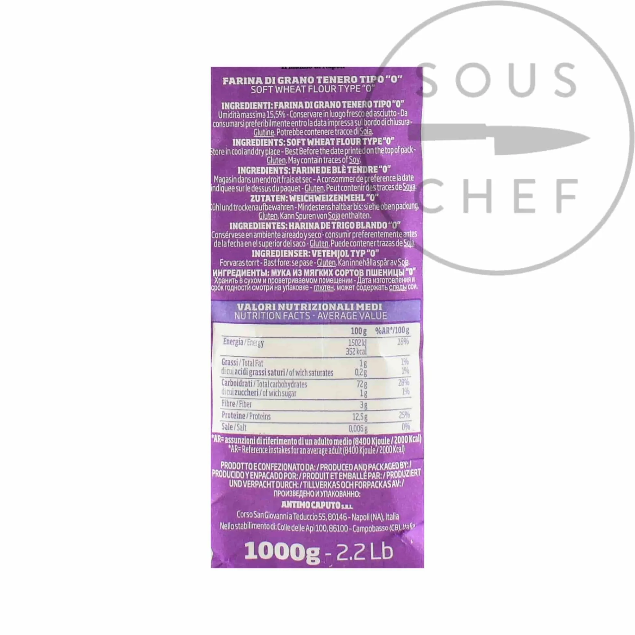 Sale Nuvola Flour, 1kg Italian Ingredients|Baking Ingredients
