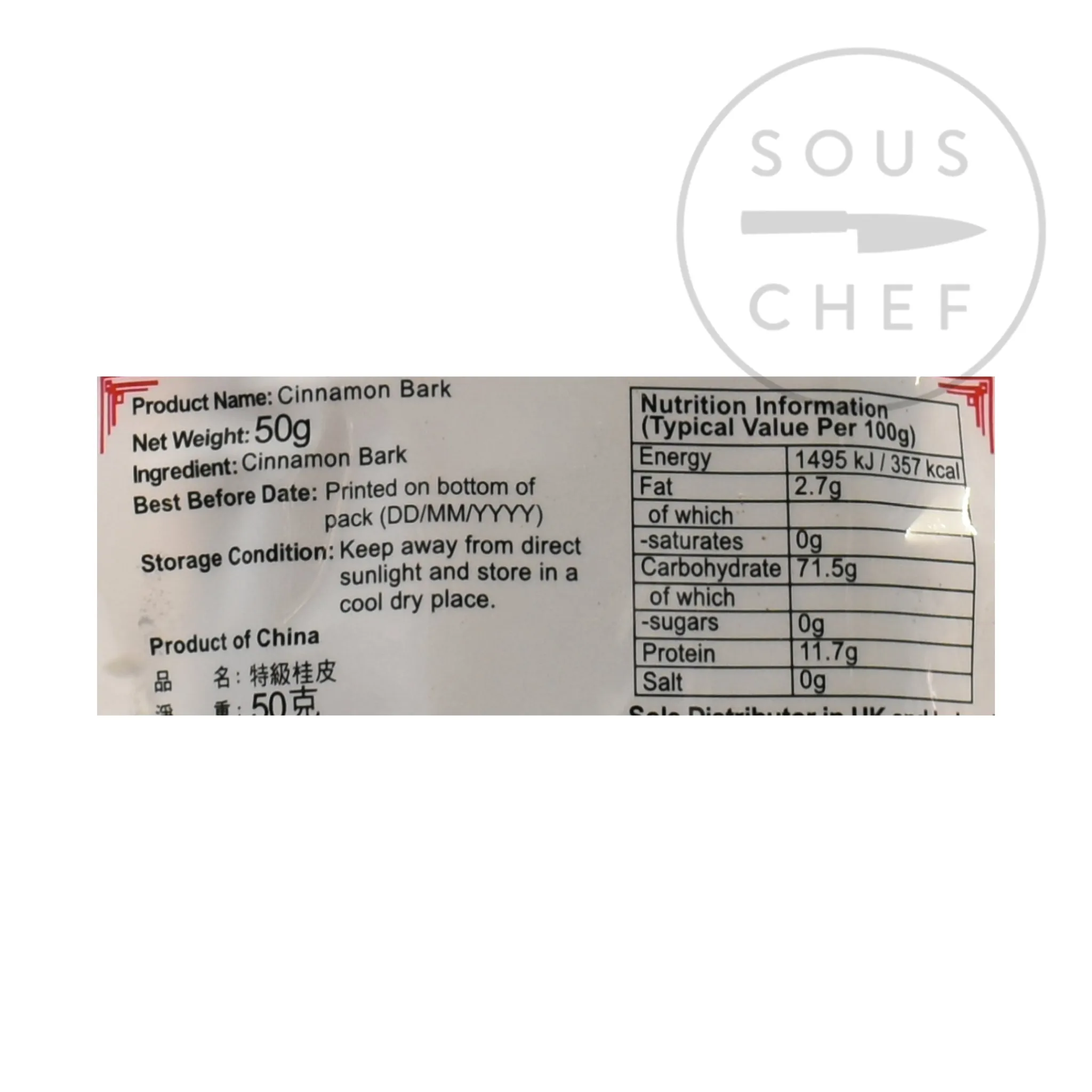 Cassia Bark, 50g Ingredients Brands|Chinese Ingredients
