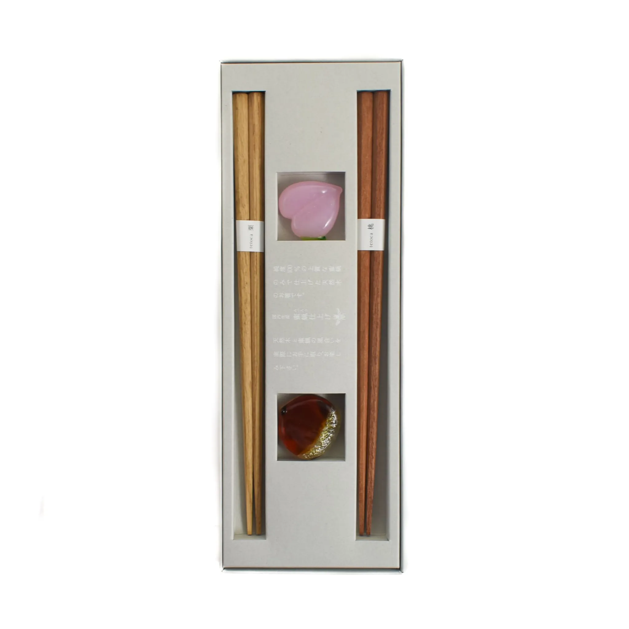Sale Chestnut & Peach Wood Chopstick Gift Set with Rests, 18cm Japanese Ingredients|Cutlery
