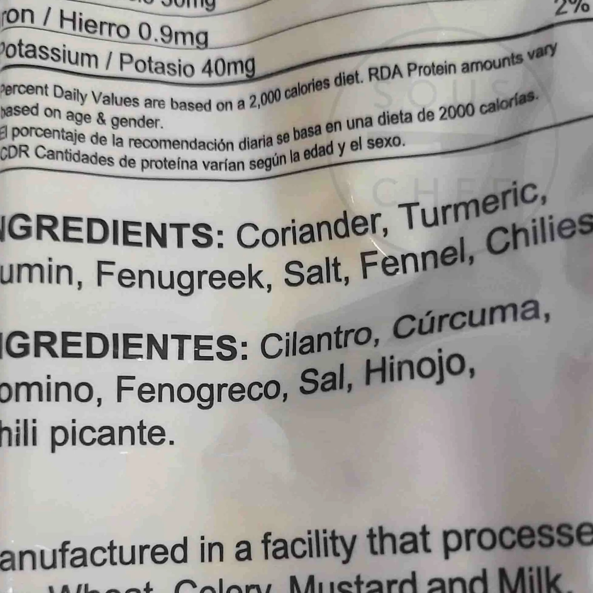 Curry Powder, 230g Ingredients Brands|Caribbean Ingredients
