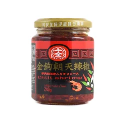 Clearance Chili Shrimp, 240g Ingredients Brands|Sauces & Condiments