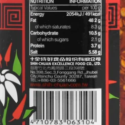 Clearance Chili Shrimp, 240g Ingredients Brands|Sauces & Condiments