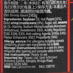 Clearance Chili Shrimp, 240g Ingredients Brands|Sauces & Condiments