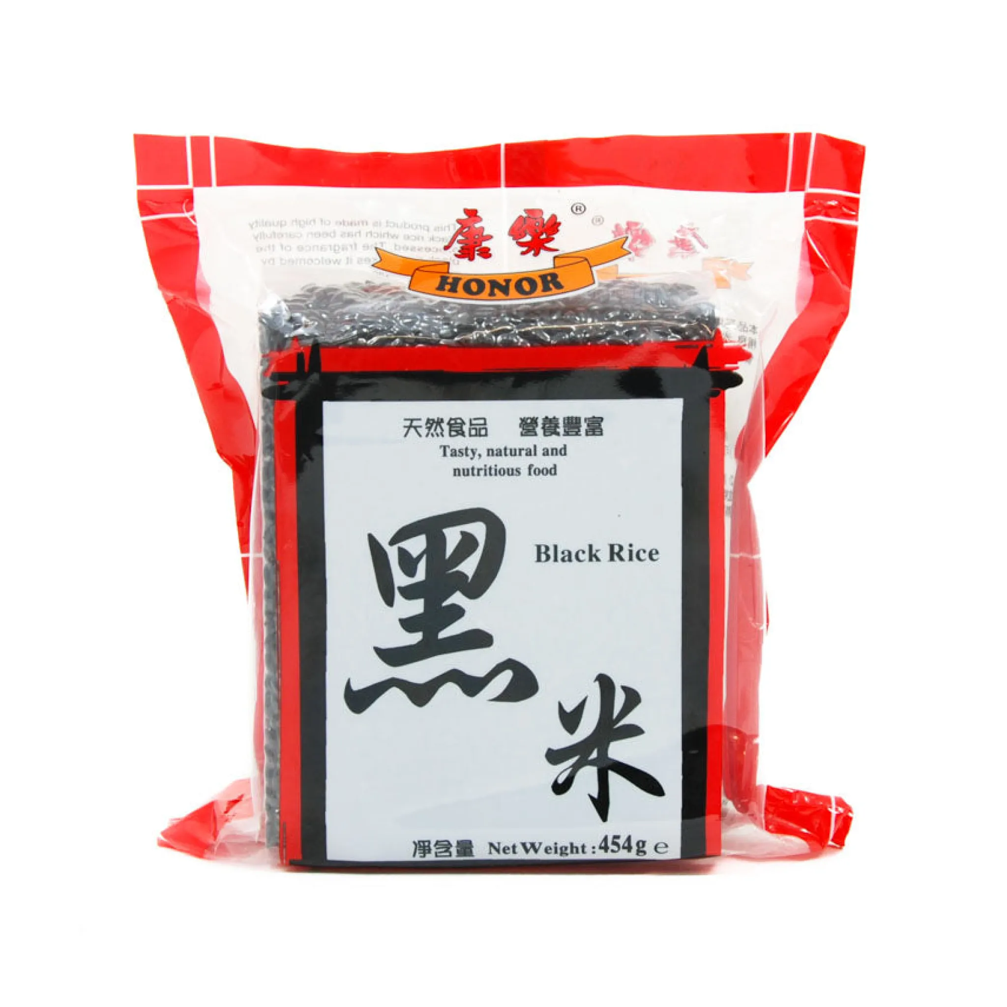 Sale Chinese Black Rice, 454g Ingredients Brands|Chinese Ingredients
