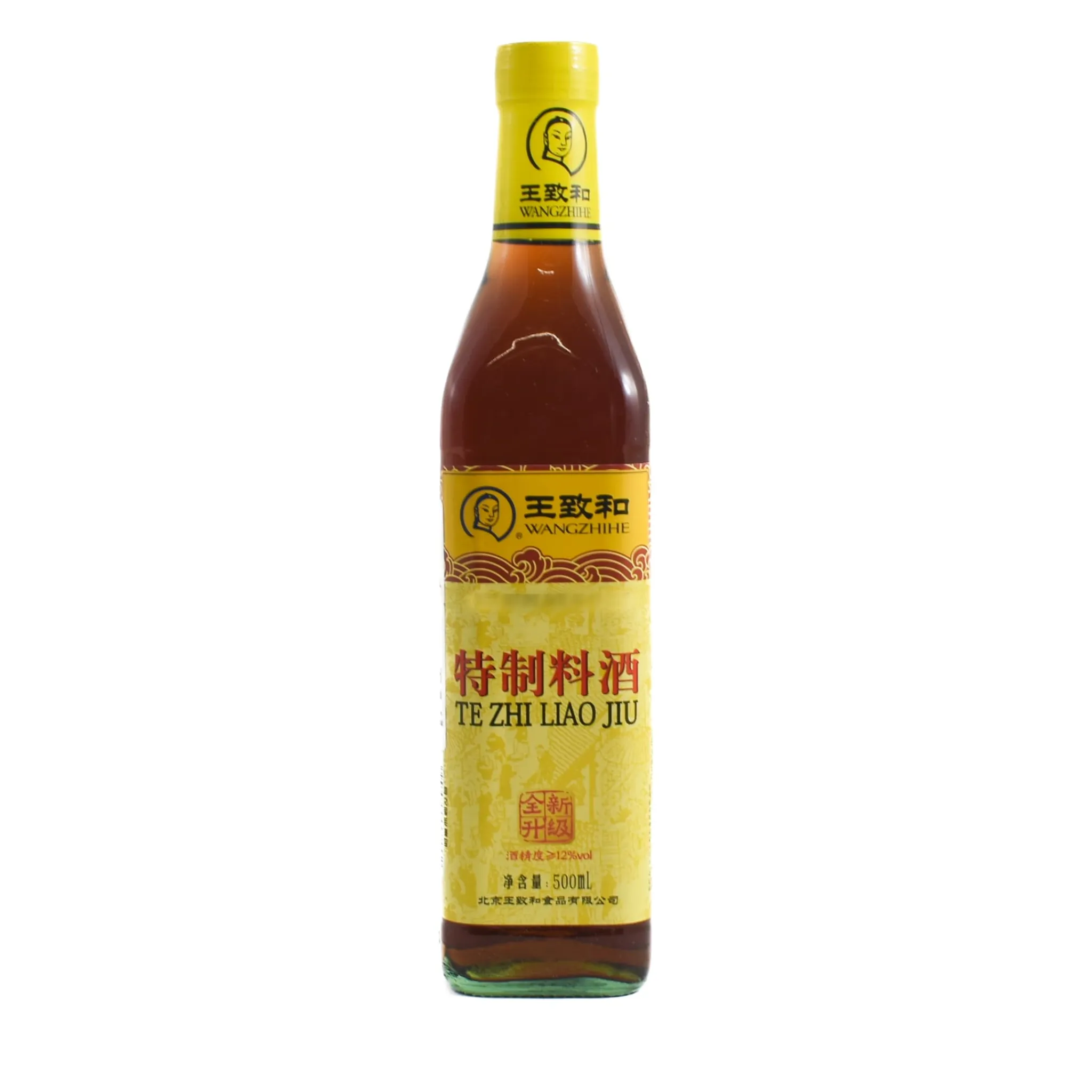 Best Chinese Cooking Wine, 500ml Sauces & Condiments|Ingredients Brands