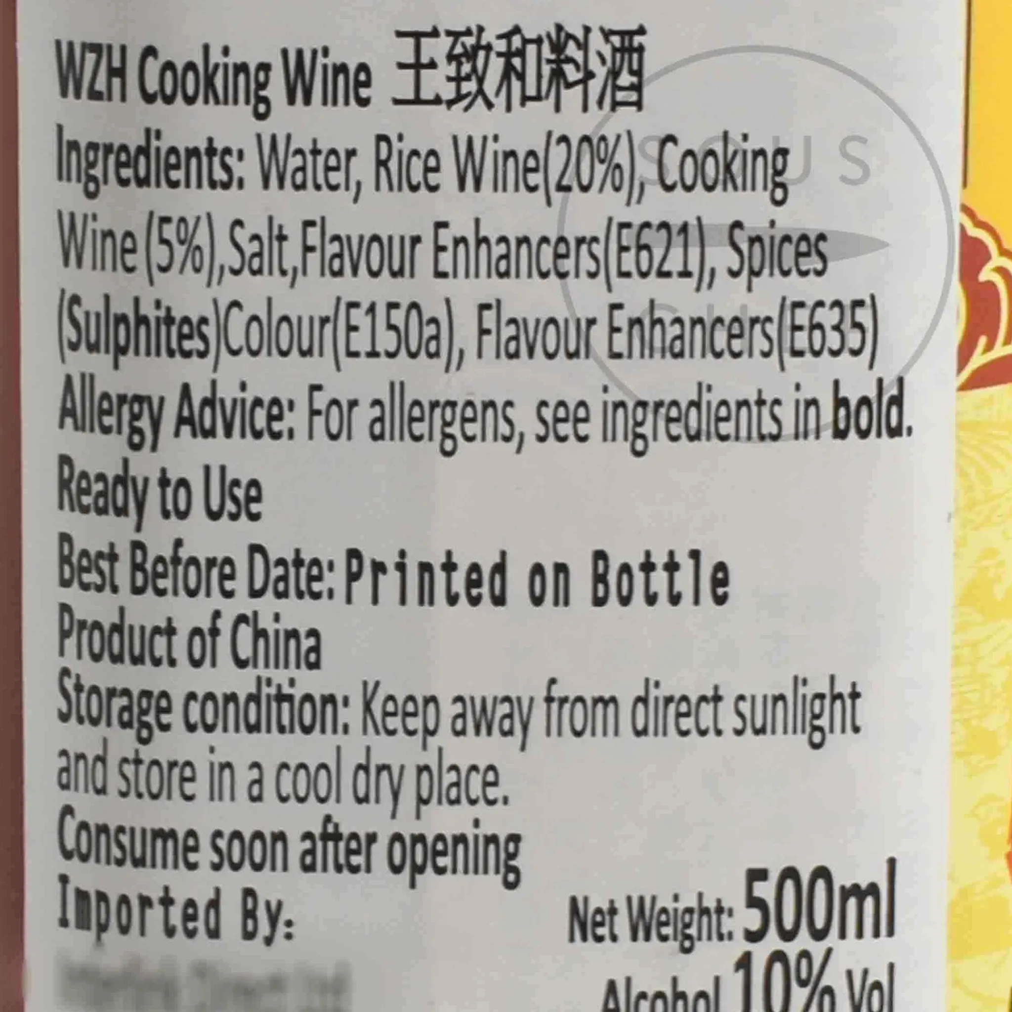 Best Chinese Cooking Wine, 500ml Sauces & Condiments|Ingredients Brands