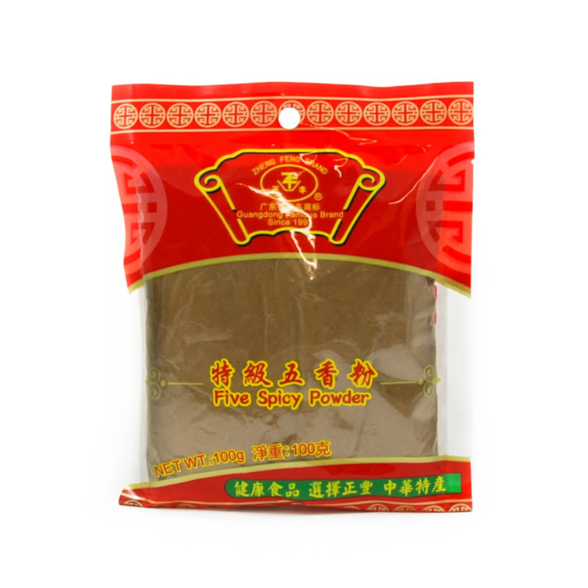 Clearance Chinese Five Spice Pouch, 100g Ingredients Brands|Chinese Ingredients