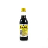Outlet Chinkiang Black Rice Vinegar, 300ml Chinese Ingredients|Oil, Vinegar & Dressings