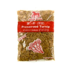 Best Chopped Pickled Turnip 'Preserved Radish', 500g Ingredients Brands|Southeast Asian Ingredients