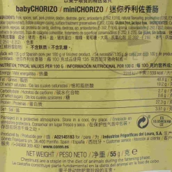 Hot Chorizo Beer Sticks, 55g Spanish Ingredients|Snacks