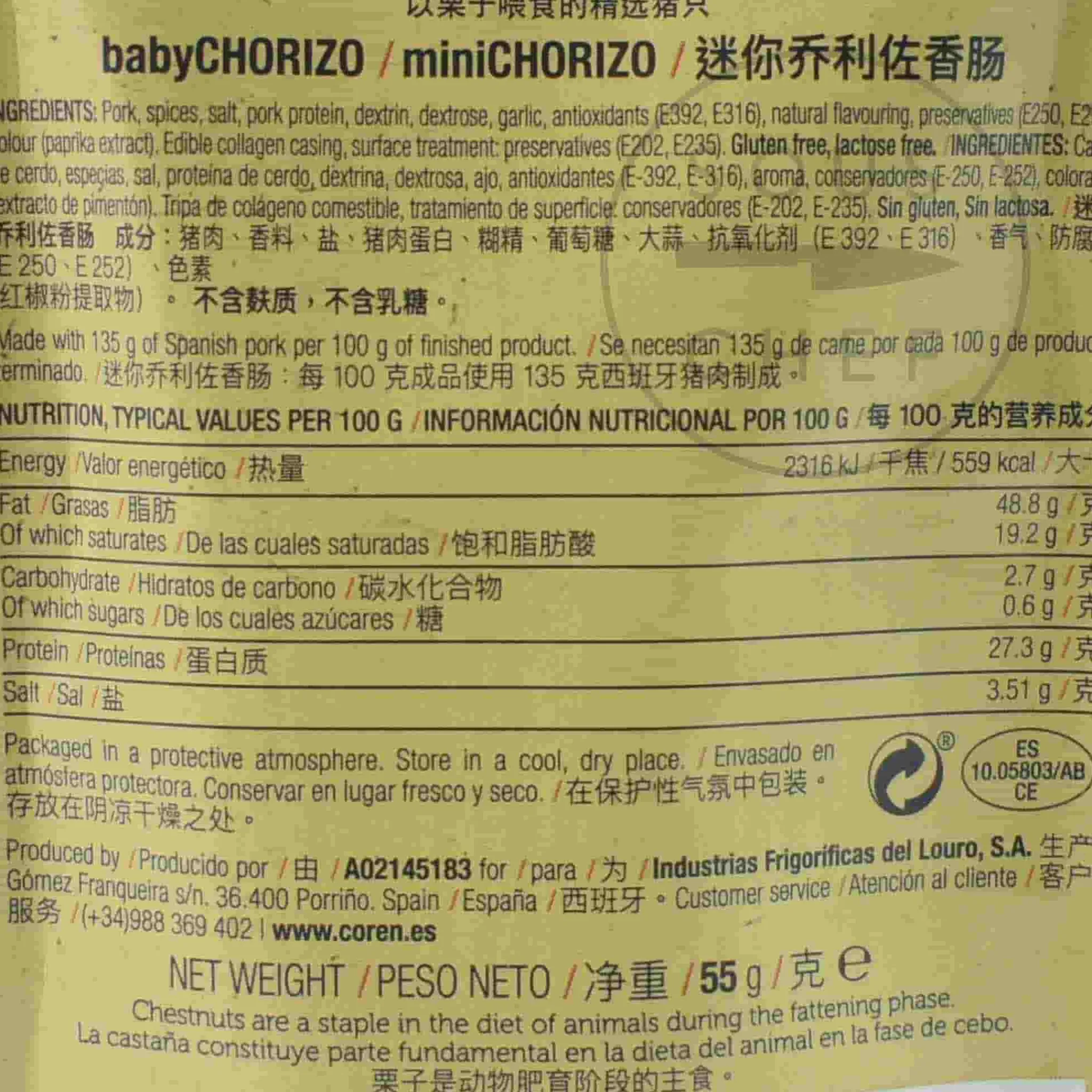 Hot Chorizo Beer Sticks, 55g Spanish Ingredients|Snacks