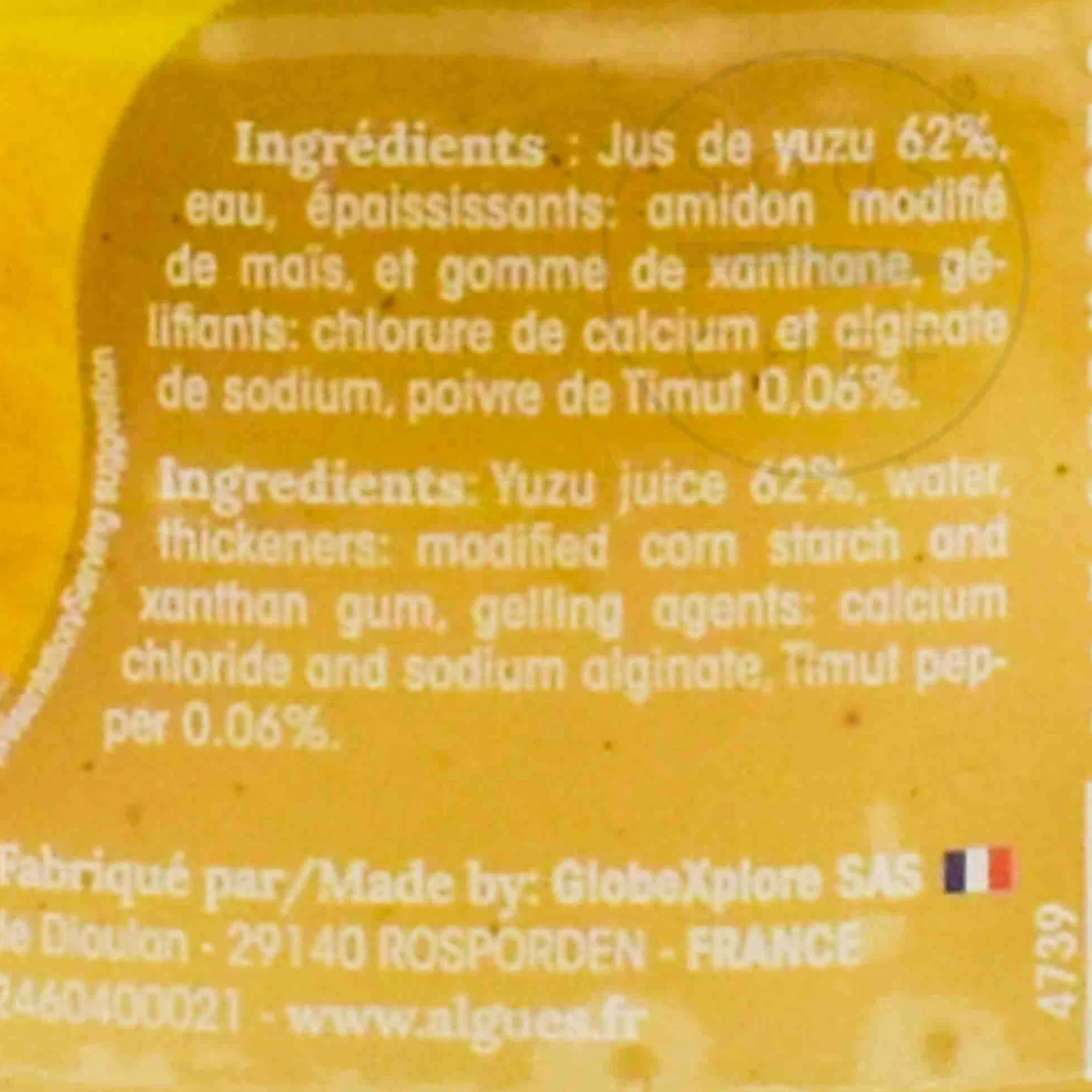 Best Yuzu & Timut Pepper Spheres, 250g Ingredients Brands|French Ingredients