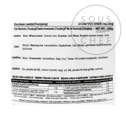 New Chunjang - Chinese-Style Korean Black Bean Paste, 250g Ingredients Brands|Korean Ingredients