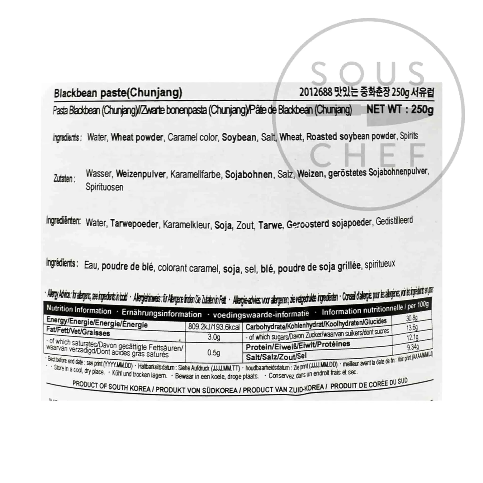 New Chunjang - Chinese-Style Korean Black Bean Paste, 250g Ingredients Brands|Korean Ingredients