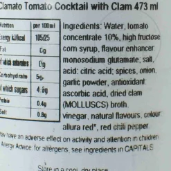 Hot Tomato Cocktail Glass Bottle American Ingredients|Drinks