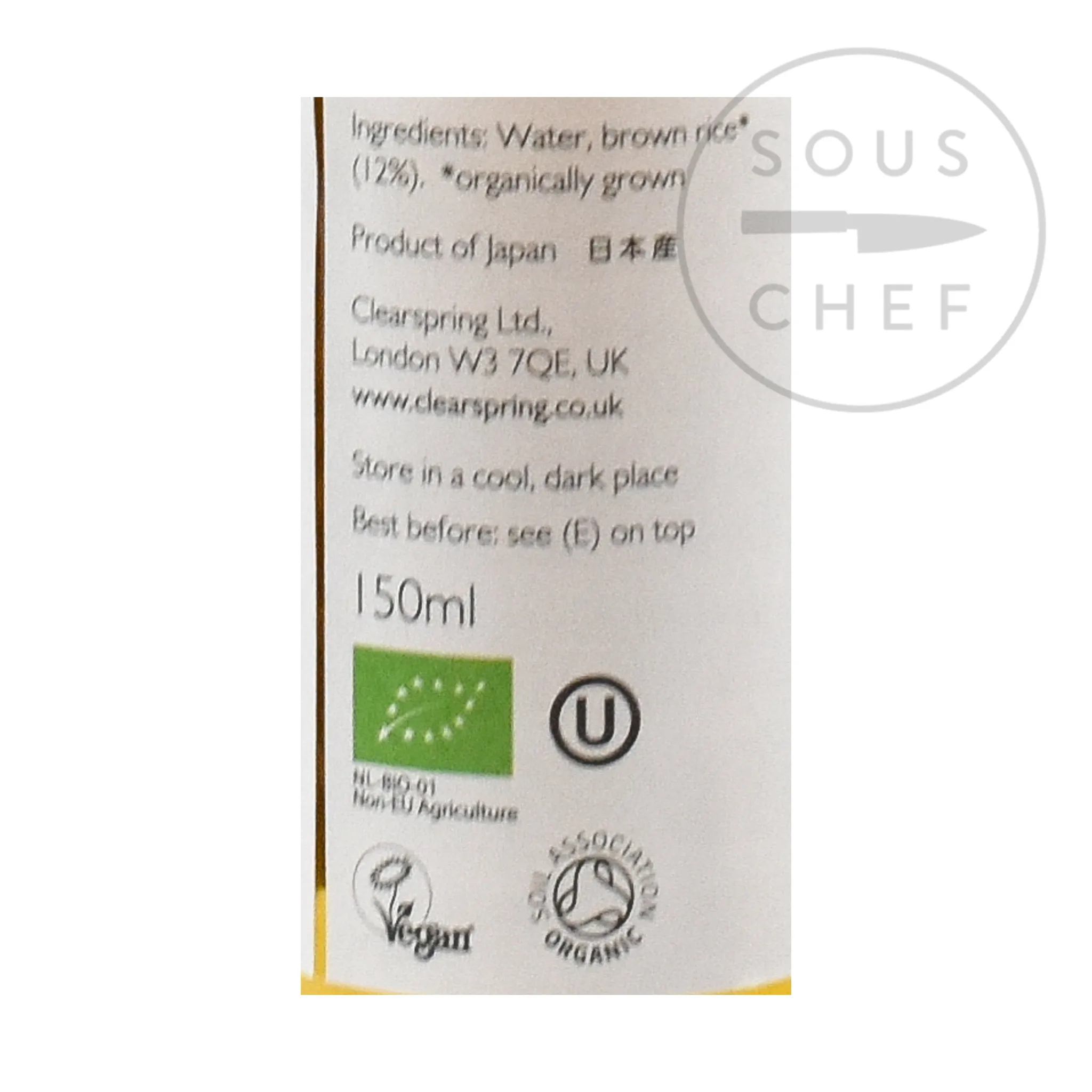 Best Organic Brown Rice Vinegar, 150ml Japanese Ingredients|Oil, Vinegar & Dressings