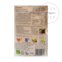 Clearance Organic Sweet White Miso, 250g Ingredients Brands|Japanese Ingredients