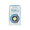 Organic Tofu, 300g Korean Ingredients|Japanese Ingredients