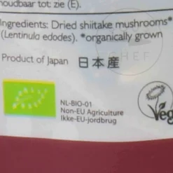 Sale Shiitake Mushrooms - Organic, 40g Ingredients Brands|Japanese Ingredients