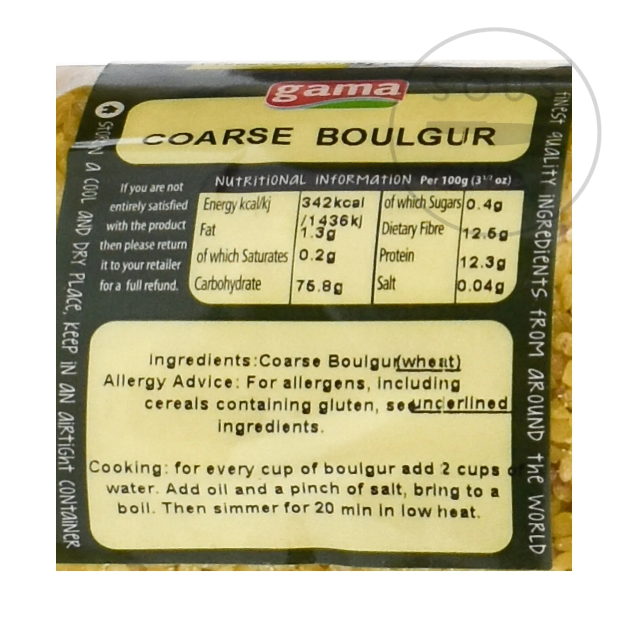 Hot Coarse Bulgur Wheat, 1kg Middle Eastern Ingredients|Baking Ingredients