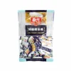 Sale Coconut Candy, 228g Ingredients Brands|Chocolate & Sweets