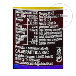 Outlet Colatura - Anchovy Extract, 120ml Italian Ingredients|Sauces & Condiments