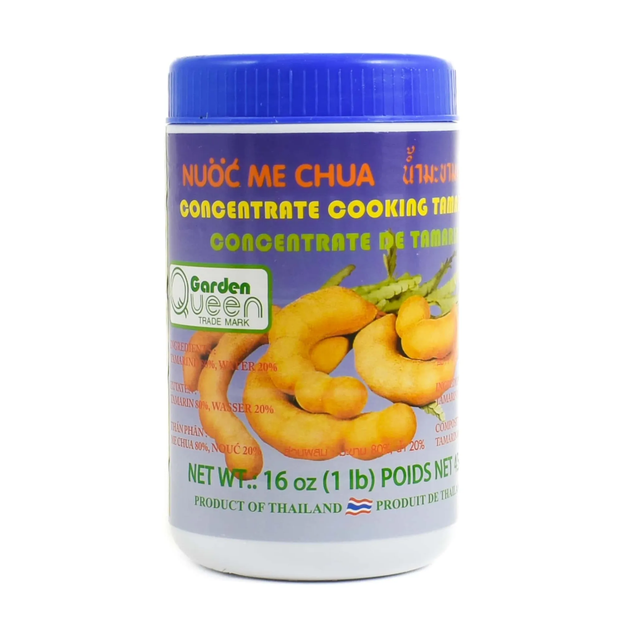 Concentrated Cooking Tamarind Paste, 454g Ingredients Brands|Middle Eastern Ingredients