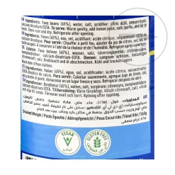 Discount Foul Medammes - Cooked Fava Beans Middle Eastern Ingredients|Pasta, Rice & Beans