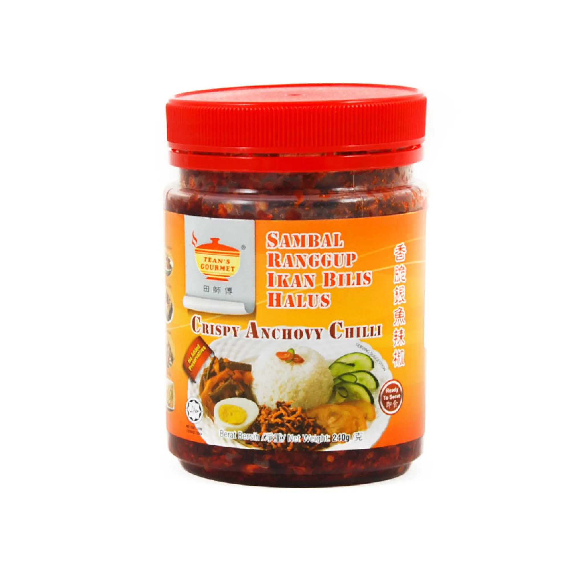 Online Crispy Anchovy Chilli, 240g Ingredients Brands|Chinese Ingredients