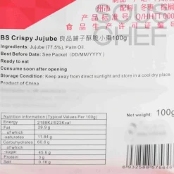 Clearance Crispy Jujube Snack, 100g Ingredients Brands|Chinese Ingredients
