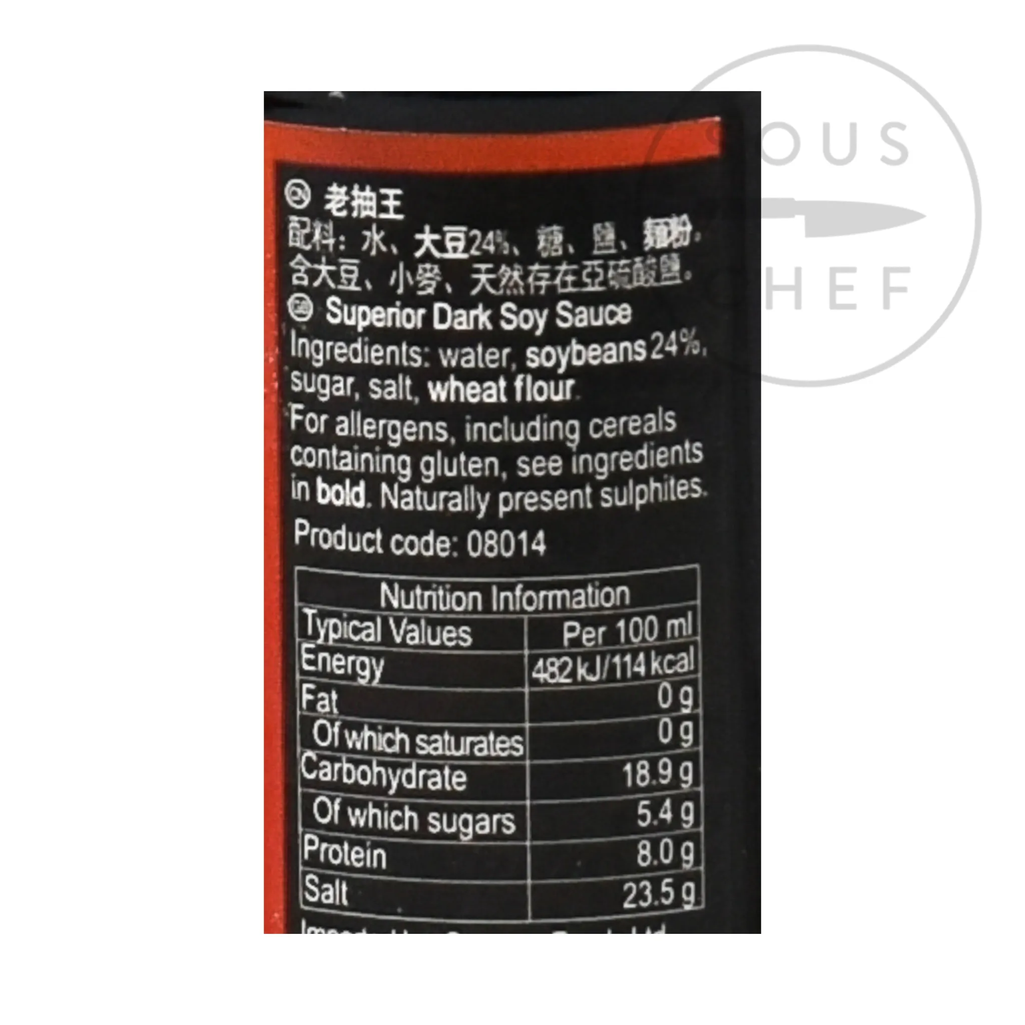 Sale Dark Soy Sauce Southeast Asian Ingredients|Chinese Ingredients
