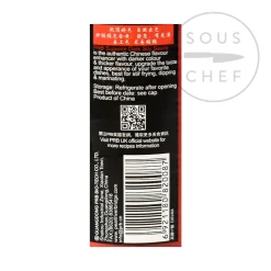 Sale Dark Soy Sauce Southeast Asian Ingredients|Chinese Ingredients