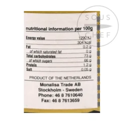 Discount Date Syrup, 450g Middle Eastern Ingredients|Sauces & Condiments
