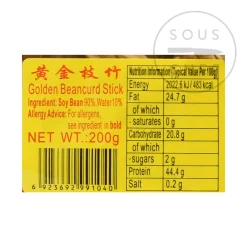 Clearance Dried Bean Curd Sticks, 200g Chinese Ingredients|Pasta, Rice & Beans