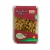 Outlet Dried Mulberry, 130g Ingredients Brands|Baking Ingredients