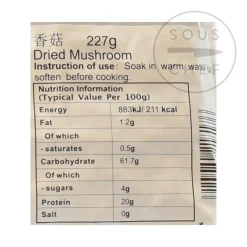 Clearance Dried Shiitake Mushroom, 227g Chinese Ingredients|Vegetables